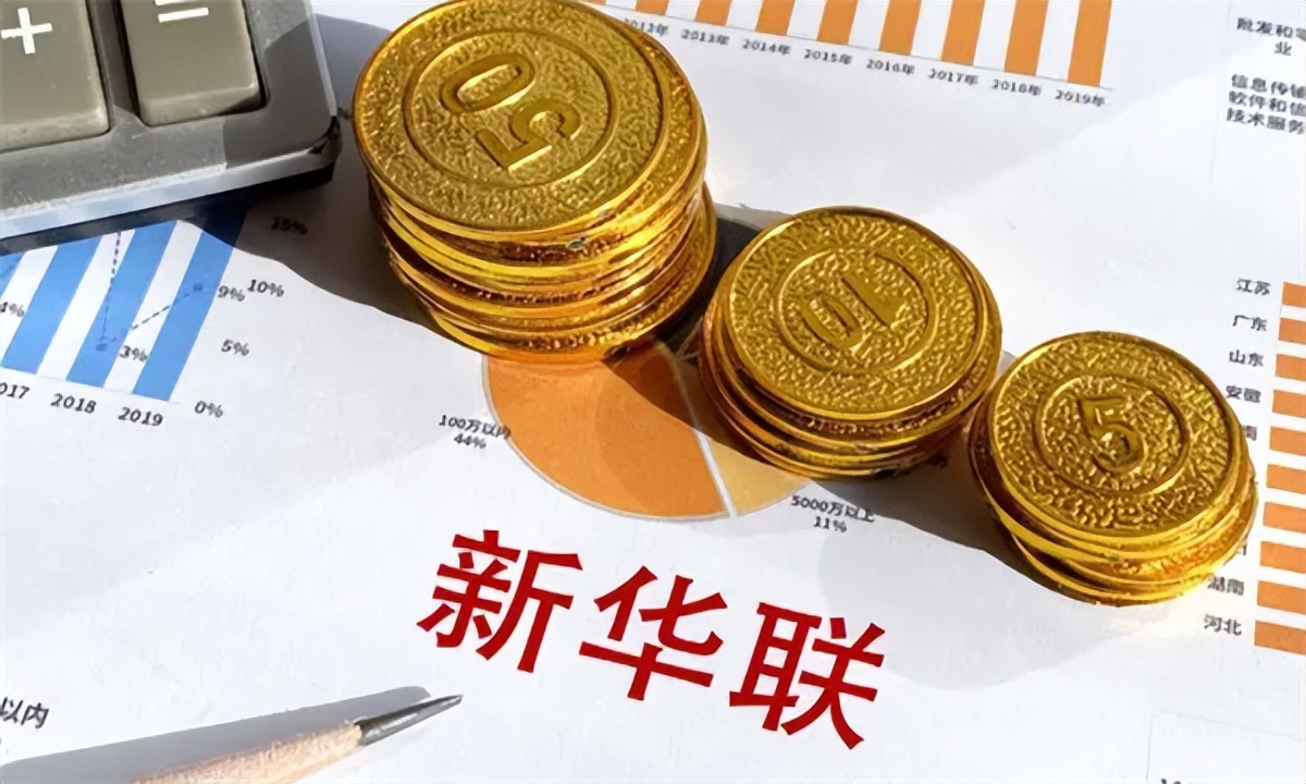 湖南株洲破产的亿万富豪,株洲首富十亿债务