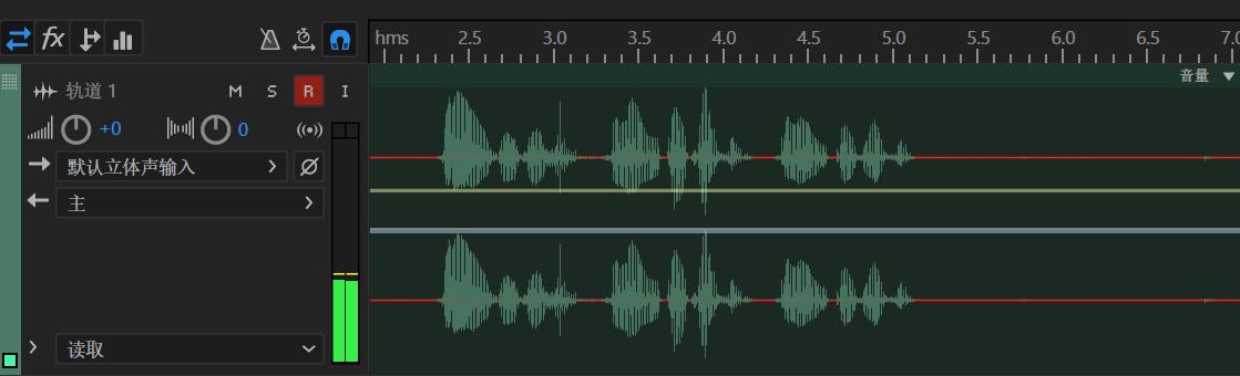 小型的直播工具,小神器麦克风直播