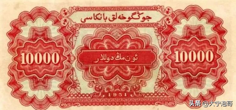 见过100万亿面额的人民币吗,第一套人民币100元骆驼纸币
