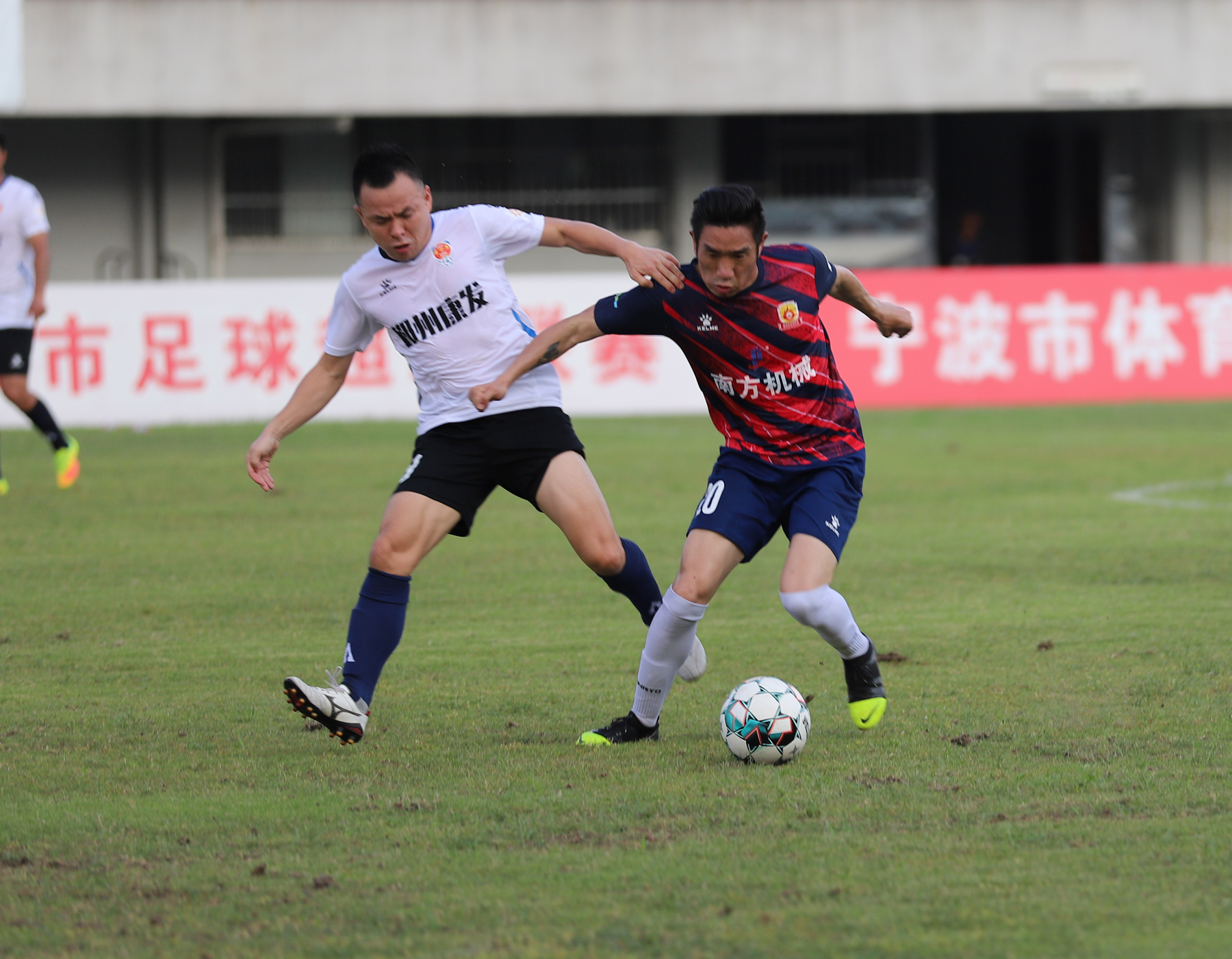 奉化甬超夺冠,奉化喜报