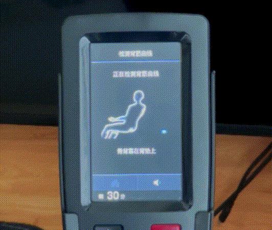 富士按摩椅jp3000测评,富士jp2500按摩椅