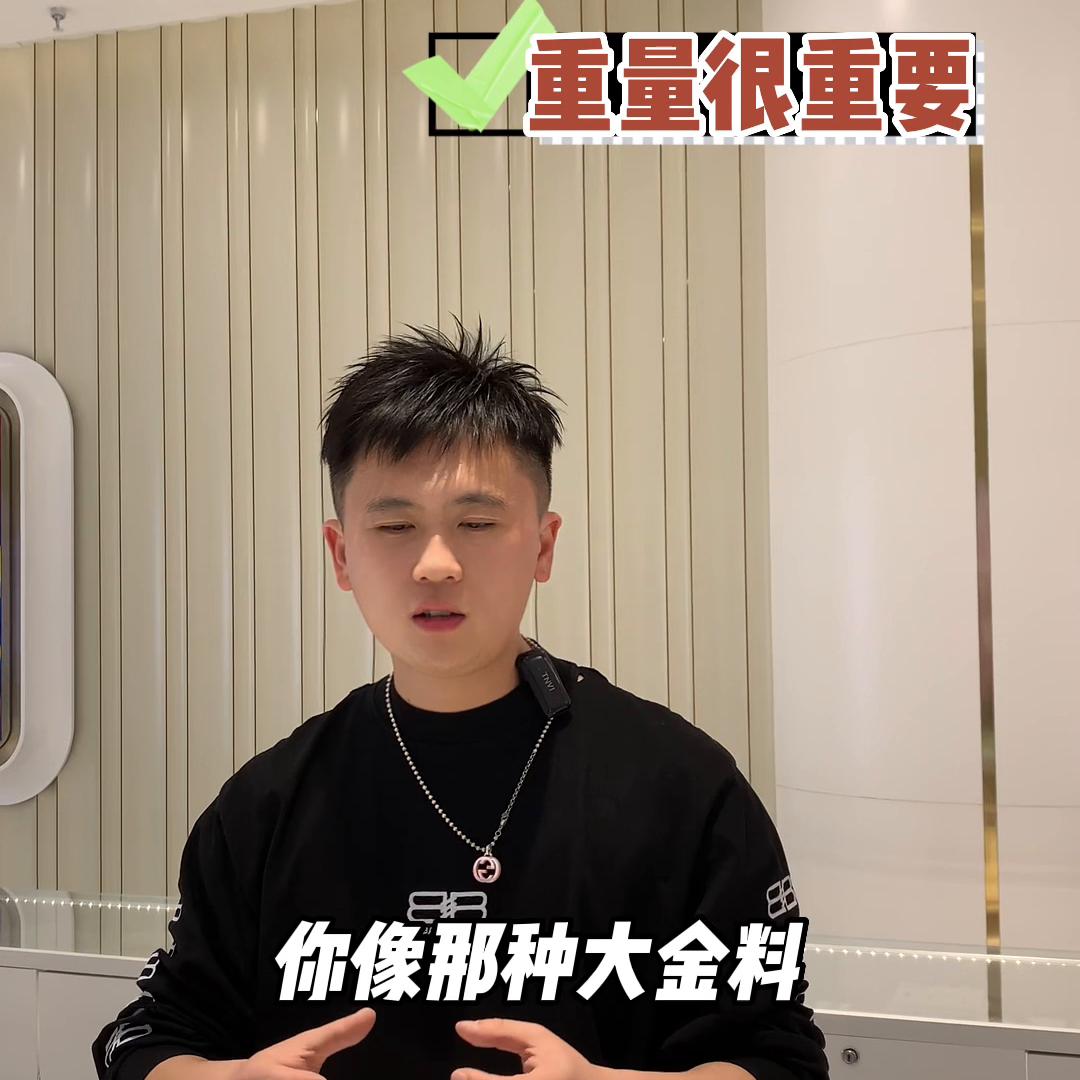 临沂三金去哪里买好,一到二万怎么选三金