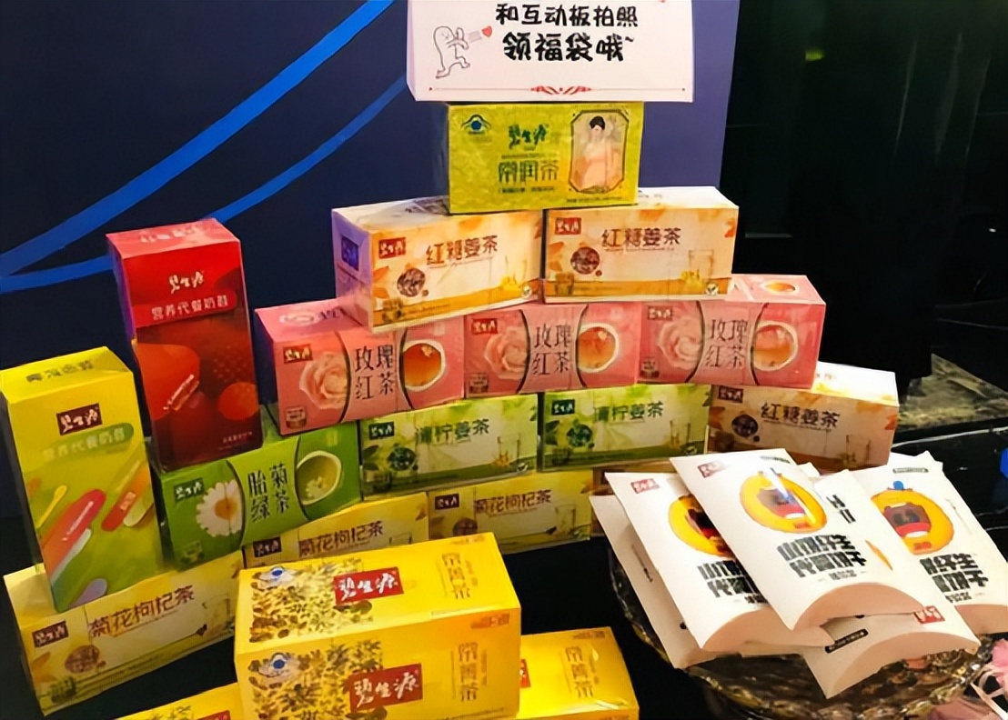 碧生源为什么还在卖,碧生源的优势和劣势