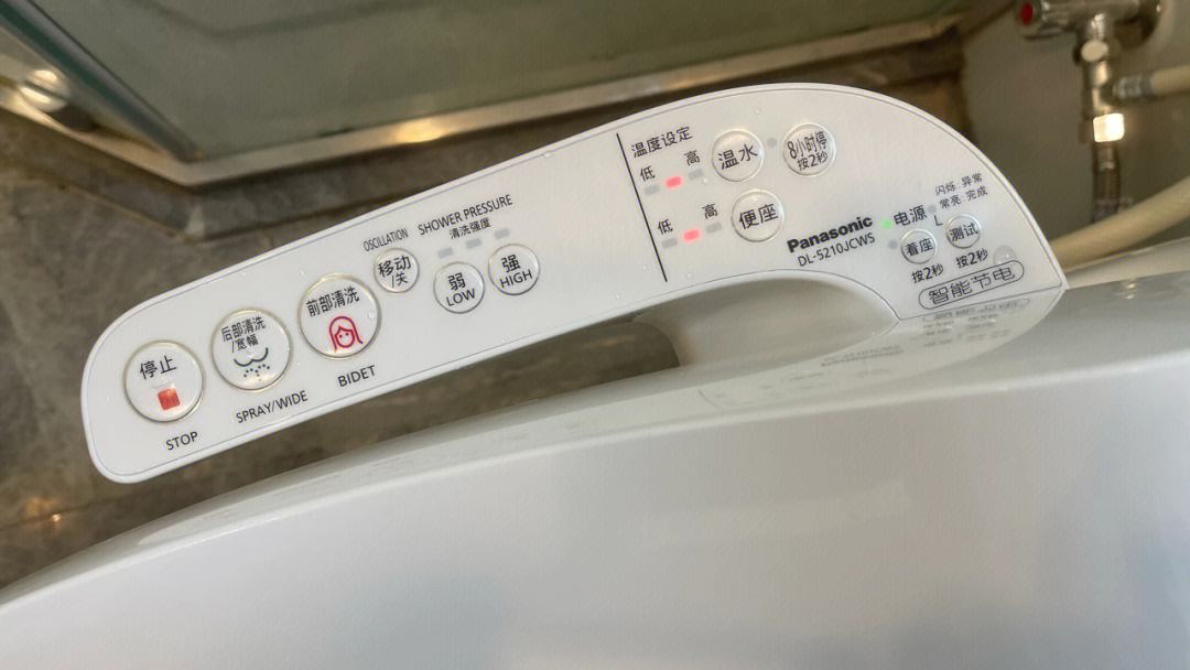 智能马桶与智能马桶盖的区别在哪,智能马桶盖和智能马桶哪个更实用