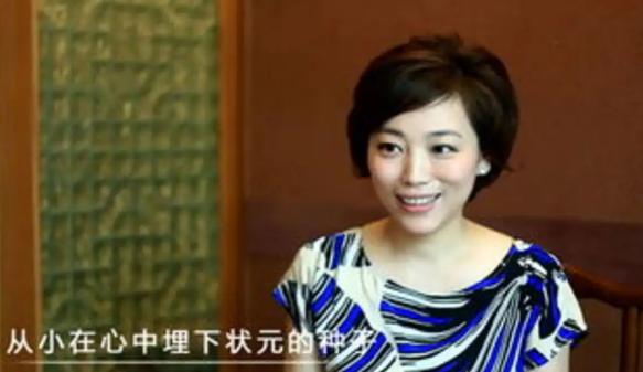 央视劳春燕履历,央视劳春燕和老公