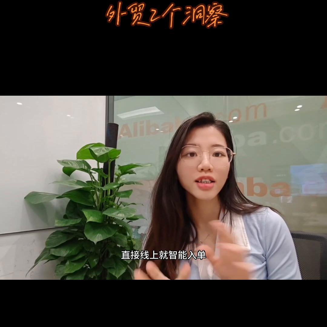 现在进入电商怎么样,跨境电商新手小白现在入行晚不晚