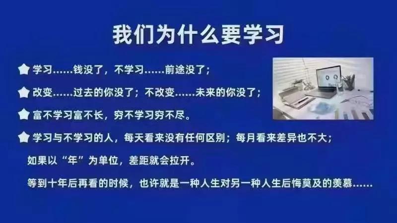 职业生涯规划体验式学习答案,调整职业生涯规划的关键是
