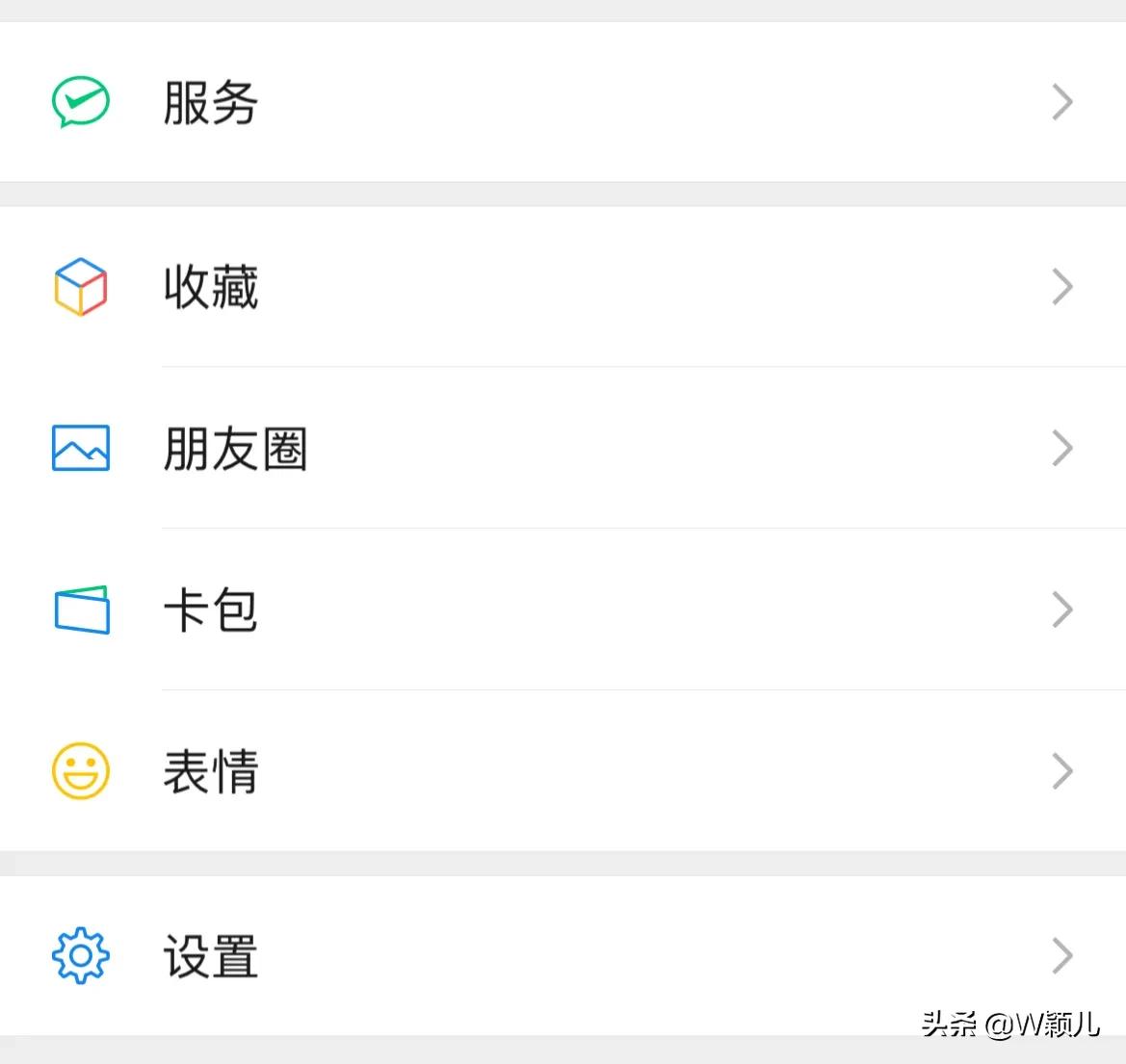 怎样把银行卡的钱转到自己的微信,如何将银行卡中的钱转到微信上