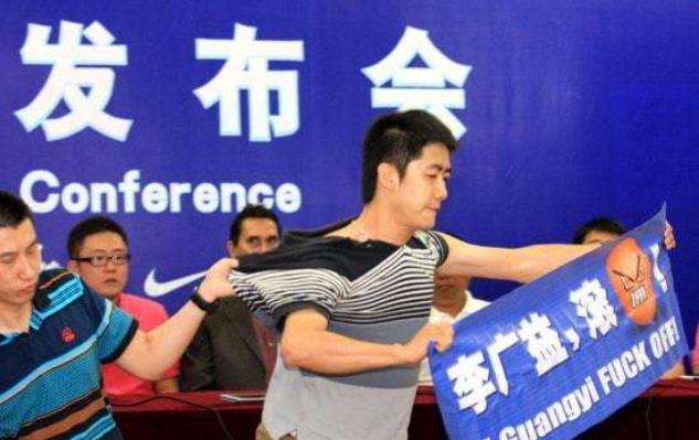 泰达足球经理李广益近况,泰达李广益最新消息