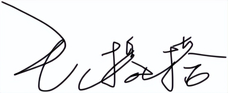 阿玛尼有哪些好看口红 (最值得拥有的阿玛尼口红)