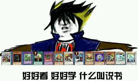 游戏王狮子男巫的战斗力,游戏王最厉害狮子男巫