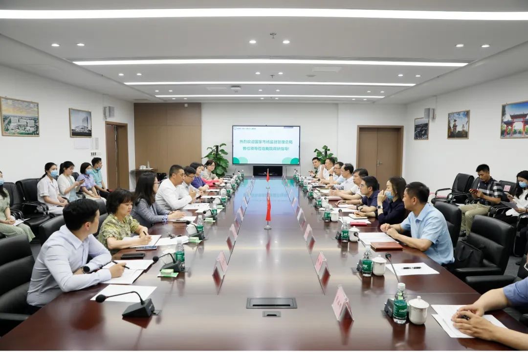 鐗瑰尰椋熷搧涓村簥璇曢獙,鐗瑰尰椋熷搧涓村簥鎺ㄥ箍