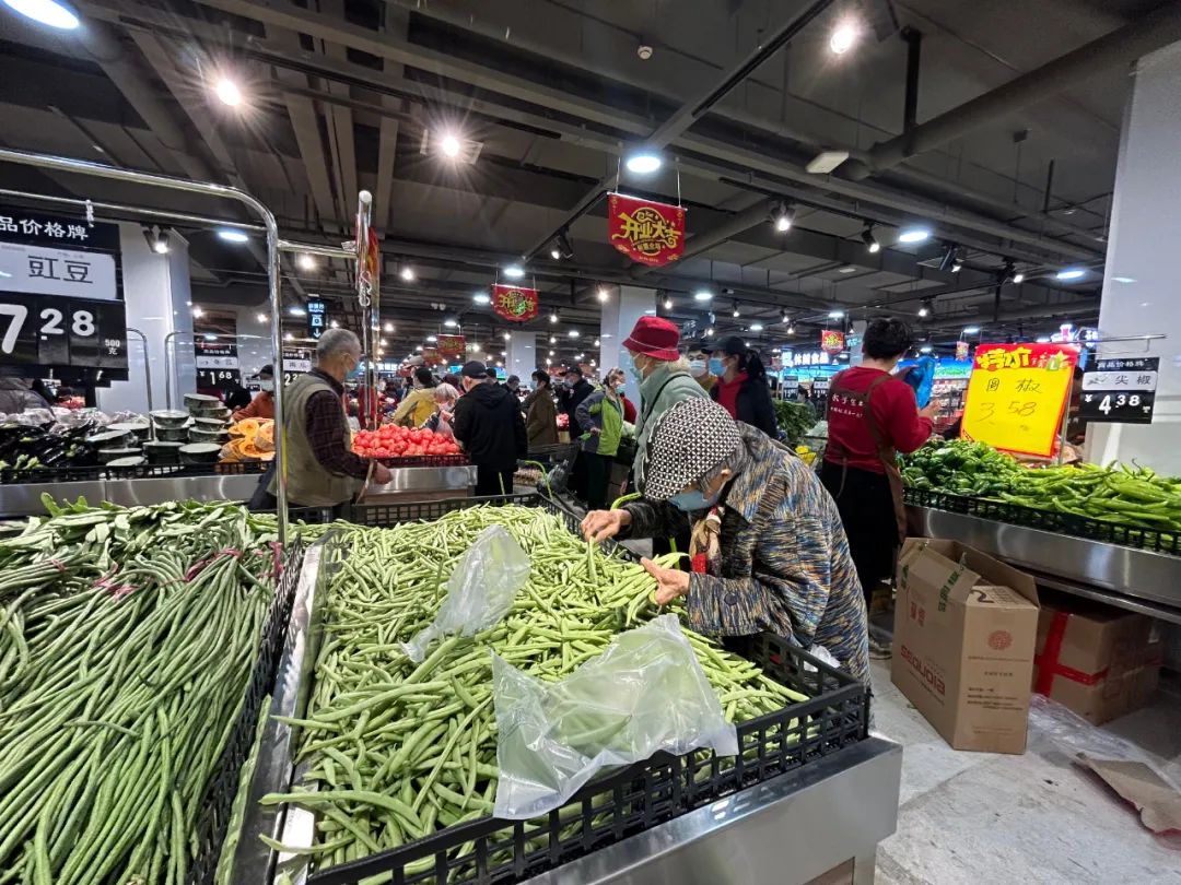 好消息超市,好消息合生佳美生活超市