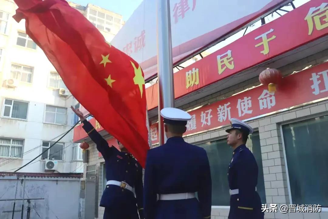元旦佳节|“蓝朋友”们这样过······