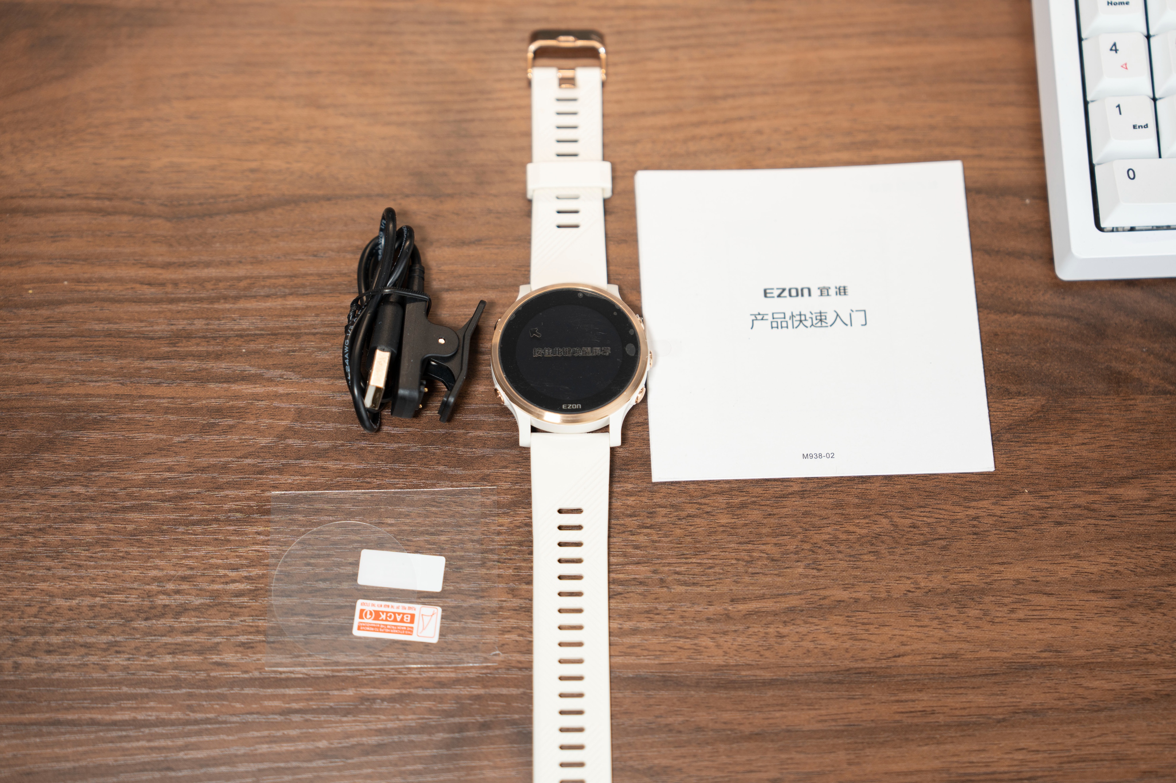 宜准r6手表定位怎么更新,不到一千的稳定器