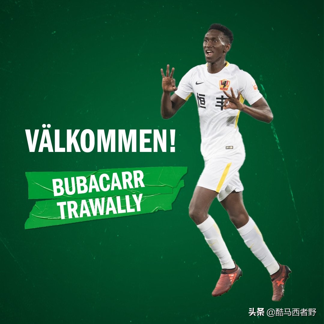 中超斯蒂夫抢点造良机,中超斯蒂夫国安