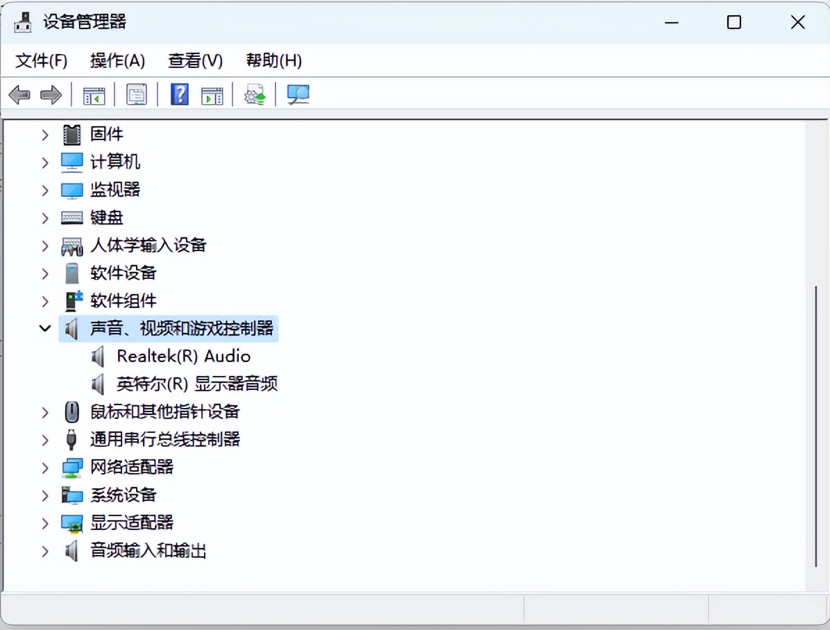 错误代码0x80040265,错误0x80040265怎么解决