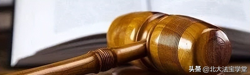 罗翔讲贩卖人口,罗翔谈应该买卖同罪吗