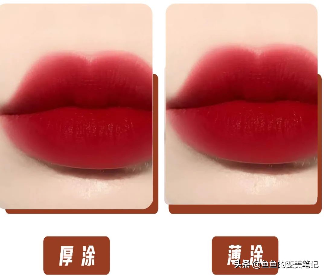 最美口红秒杀大牌,最美素颜口红