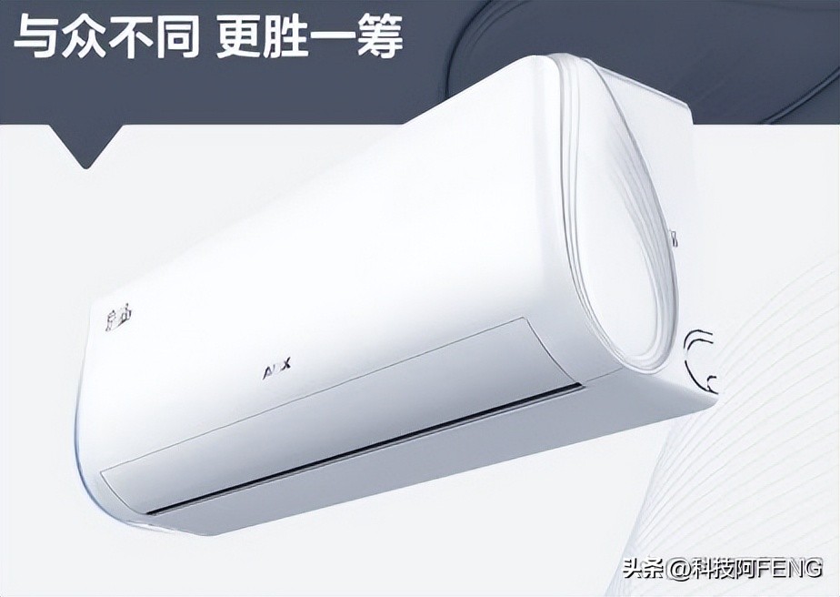 1.5匹新1级能效,新一级能效1.5匹空调推荐