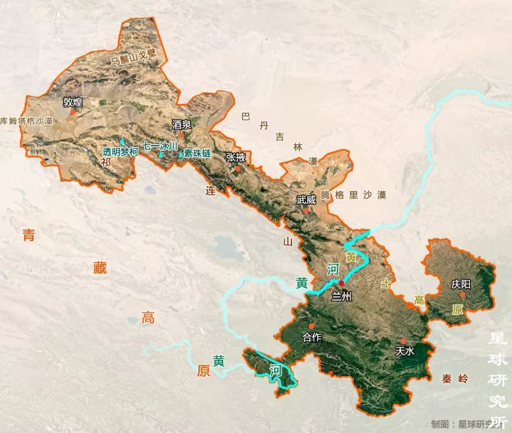 中国甘肃玉如意,甘肃玉如意视频