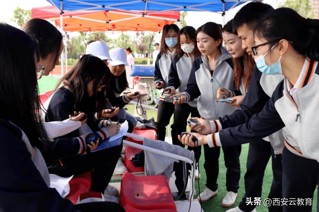 西咸新区第五届中小学田径运动会,西咸新区第三届田径运动会接力赛