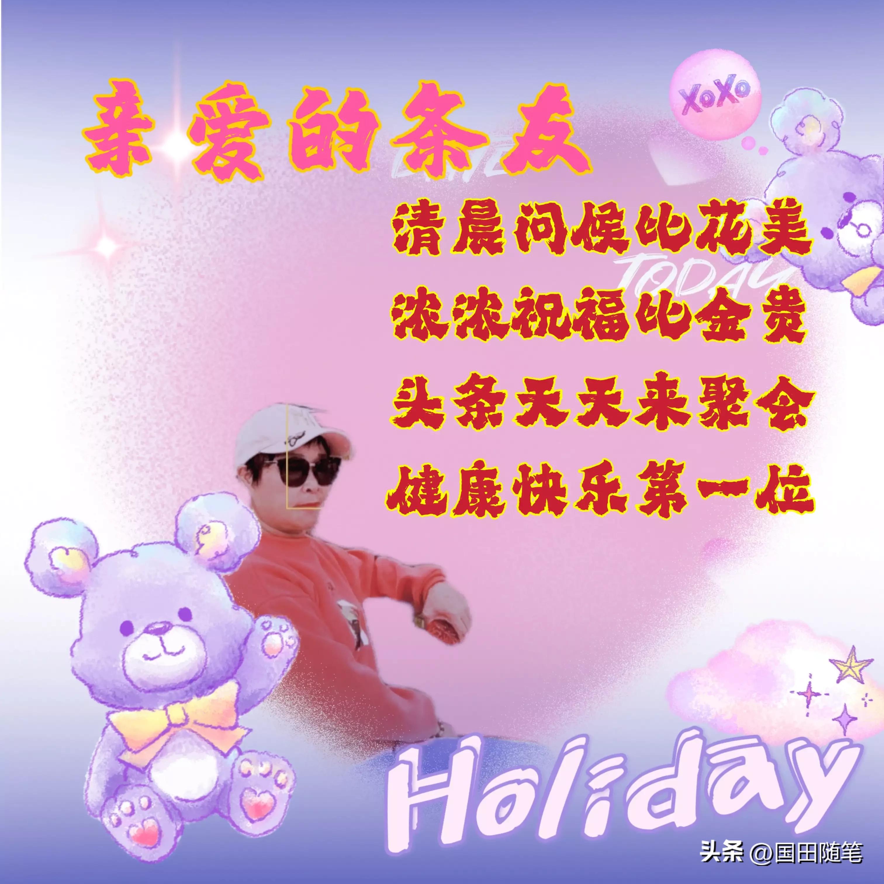 条友有哪些深度解析,条友是怎么样的