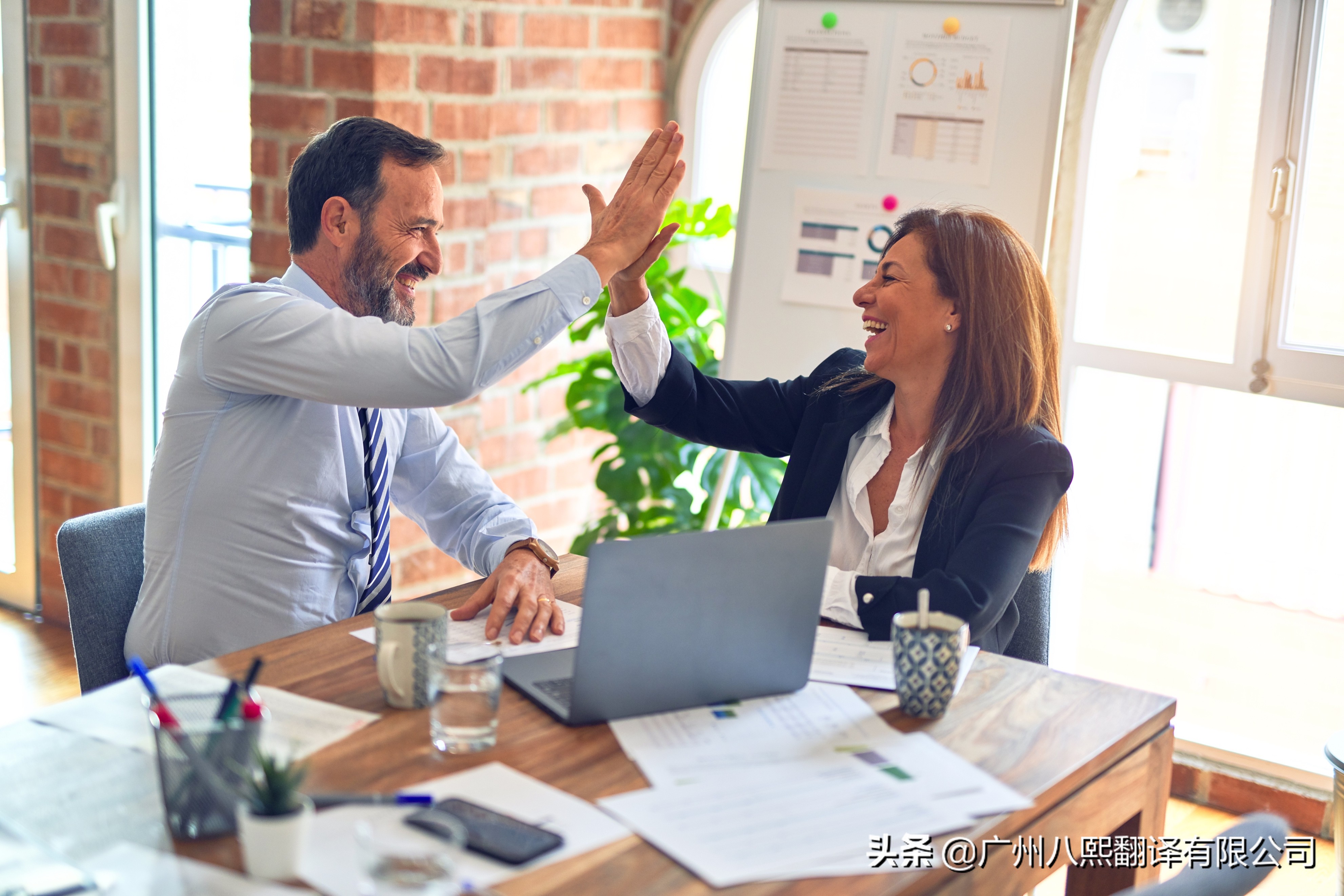 广州翻译公司资料,广州翻译公司服务方案