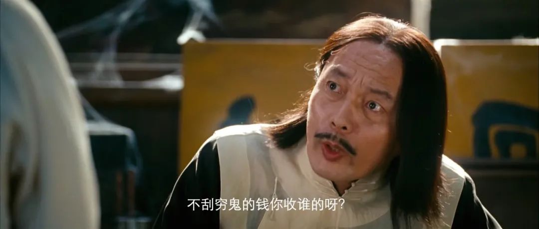 张庭一年80亿，陈赫开店700家：明星收割粉丝的刀，才是最狠的