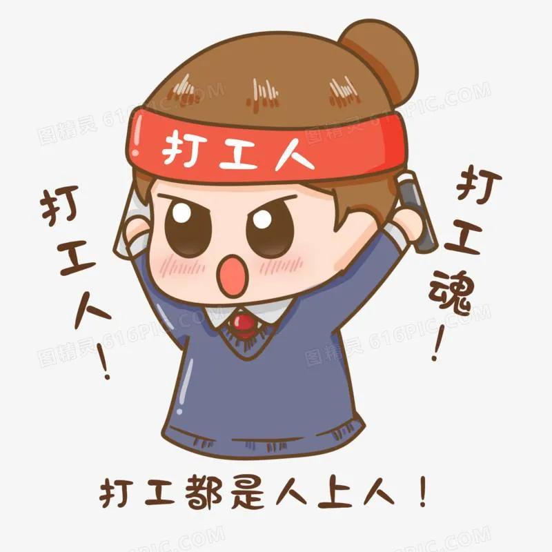 为什么农村人宁愿贫穷也不种地,为什么现在农村人都不愿意种地