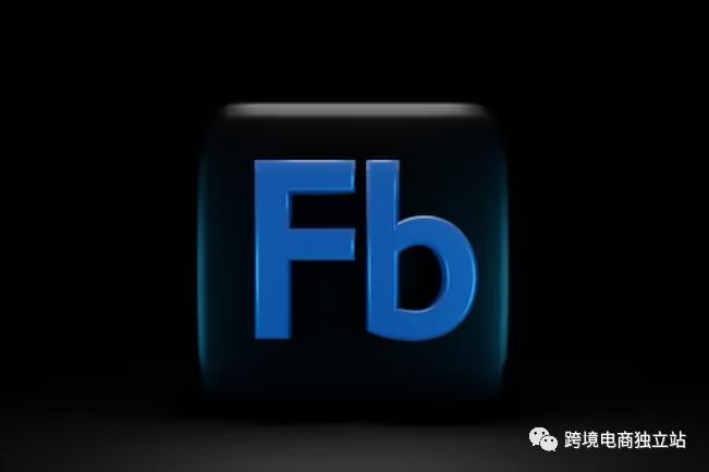 facebook再营销广告,chatgpt给商家提高曝光率