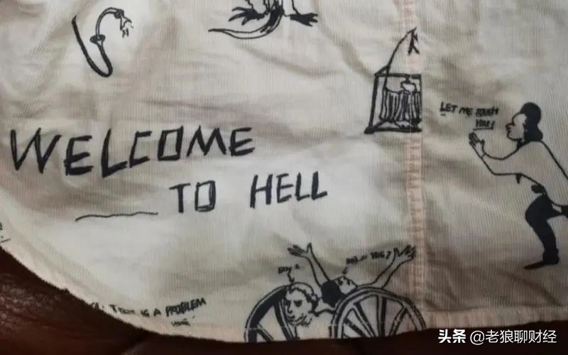 主管部门责令下架江南布衣屡教不改