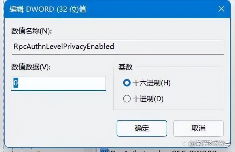 win11共享打印机提示0x0000011b,win7打印机共享错误0x0000011b