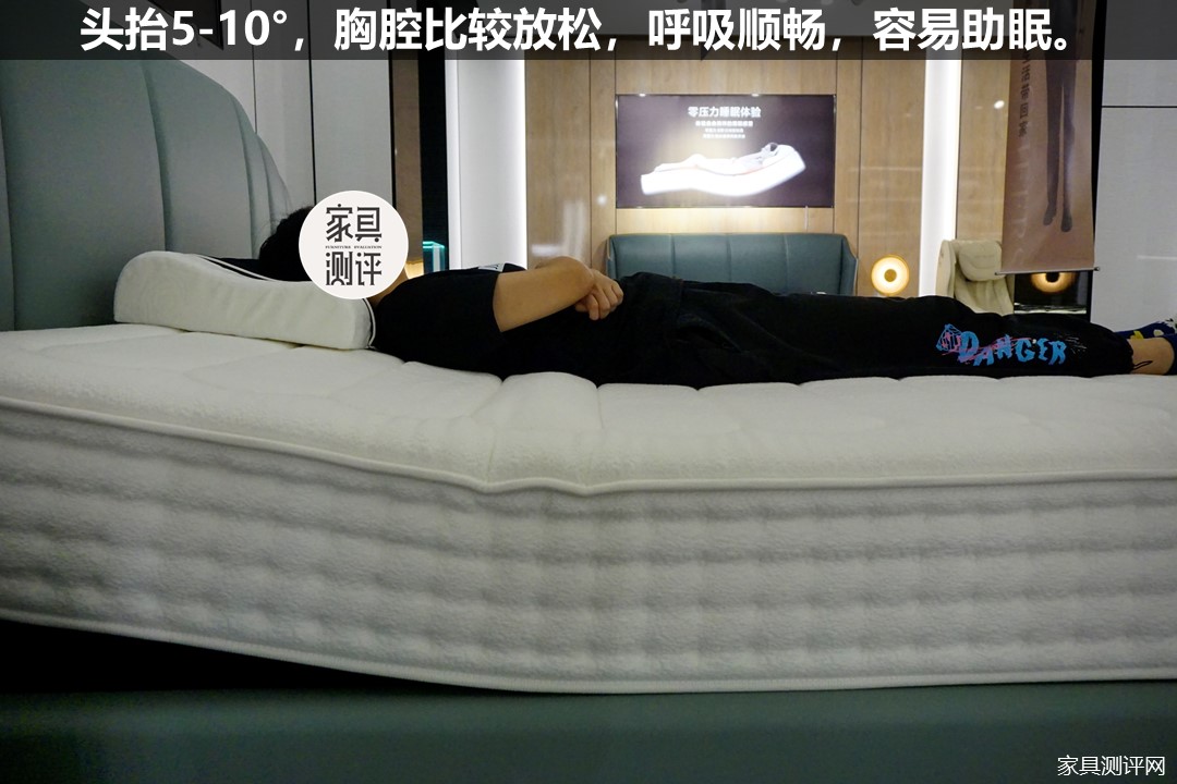 芝华仕头等舱智能床评测,芝华仕床评测