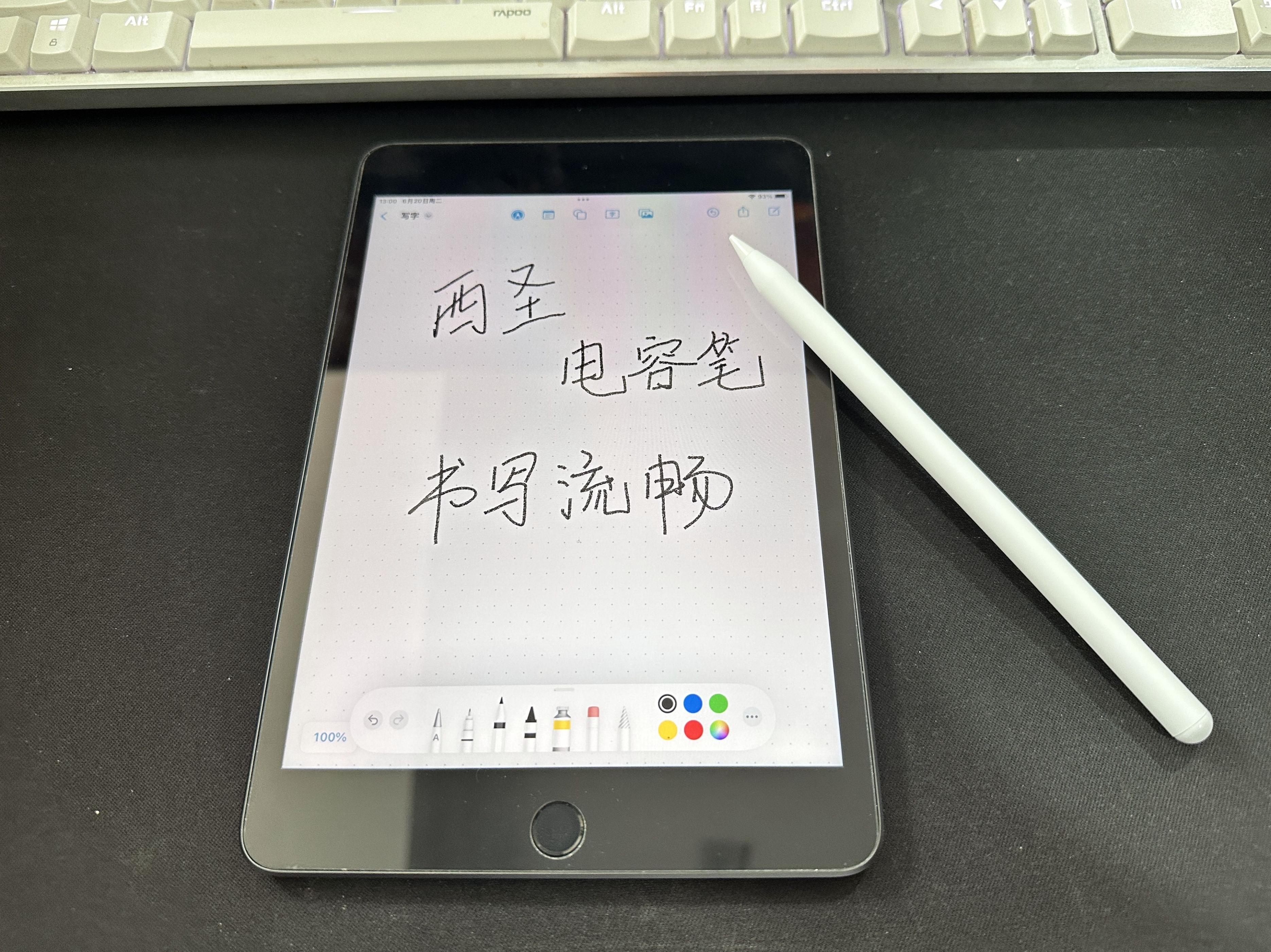 applepencil二代平替笔推荐,applepencil平替低价