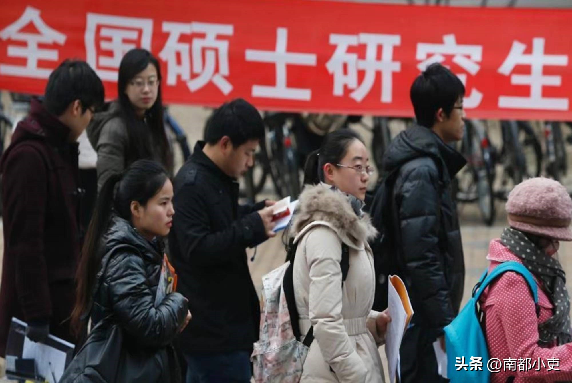 法学本科毕业是考研还是考公,大学本科毕业是考研好还是考公好