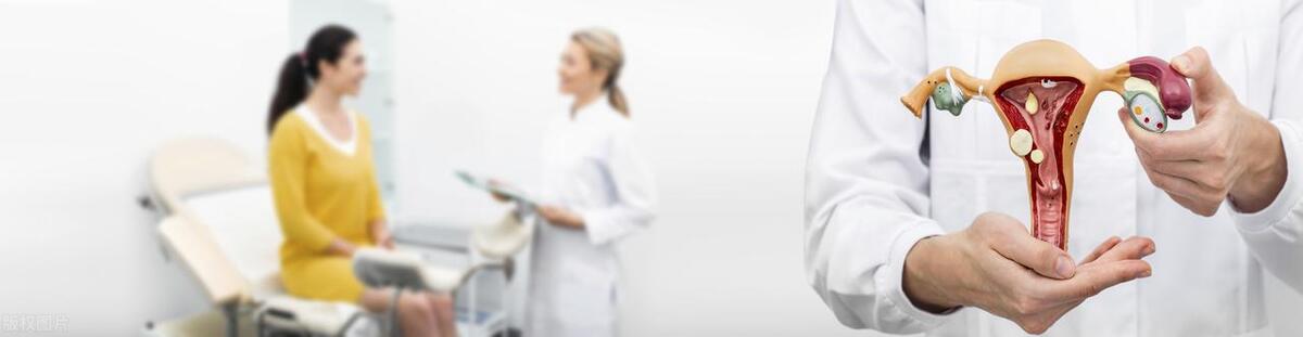 女性有“子宫息肉”后,身体给出的3个提醒,很容易被忽视