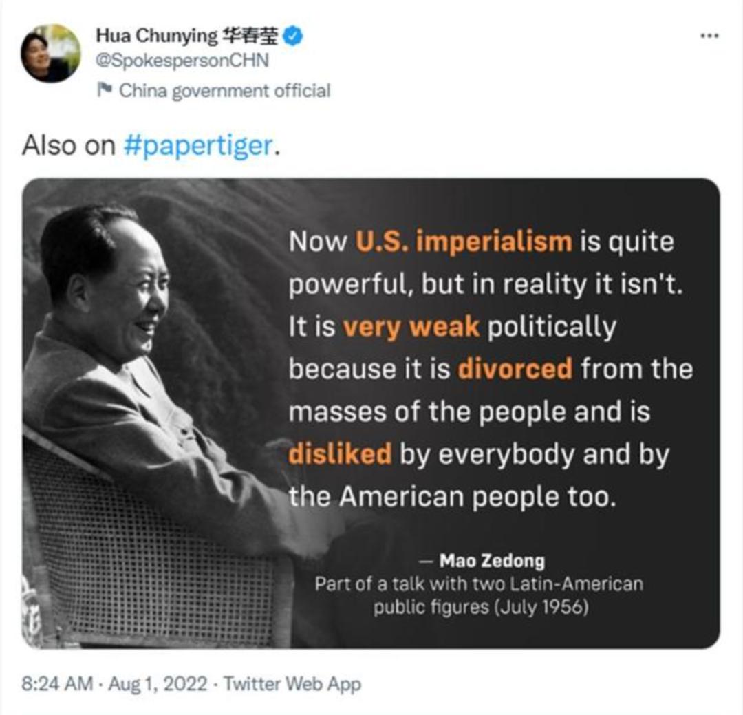 佩洛西最新消息梳理,最新局势佩洛西