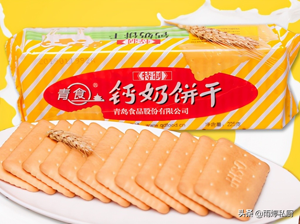 小时候吃的最经典的原味饼干,8090后儿时的非常薄的饼干