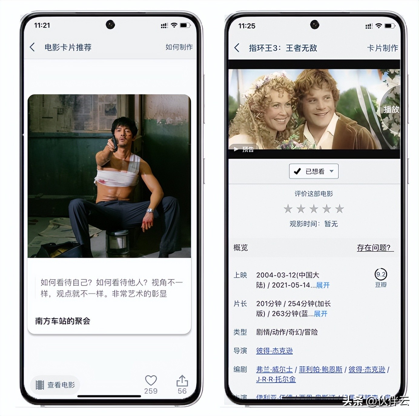 国产软件YYDS！这5款App无广告还完全免费！