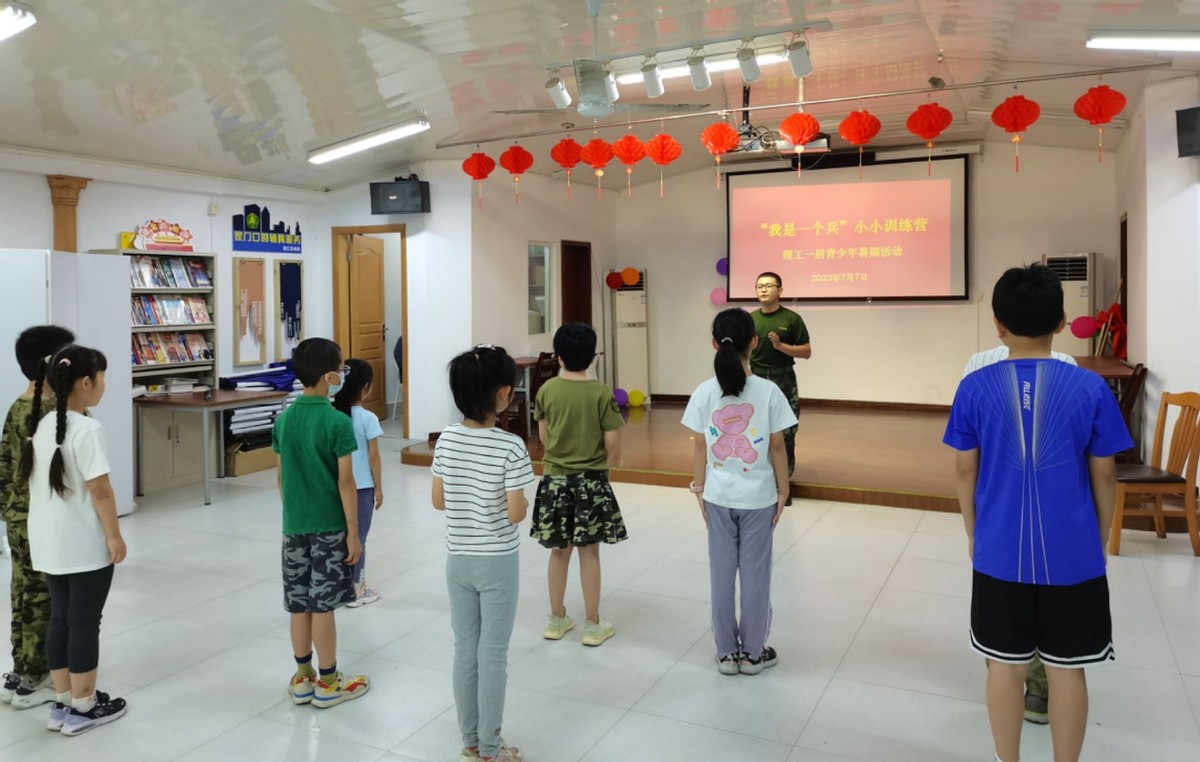 绀惧尯鎱堝杽鍏泭闆嗗競娲诲姩,绀惧尯鍏泭鏈嶅姟澶ч泦娲诲姩