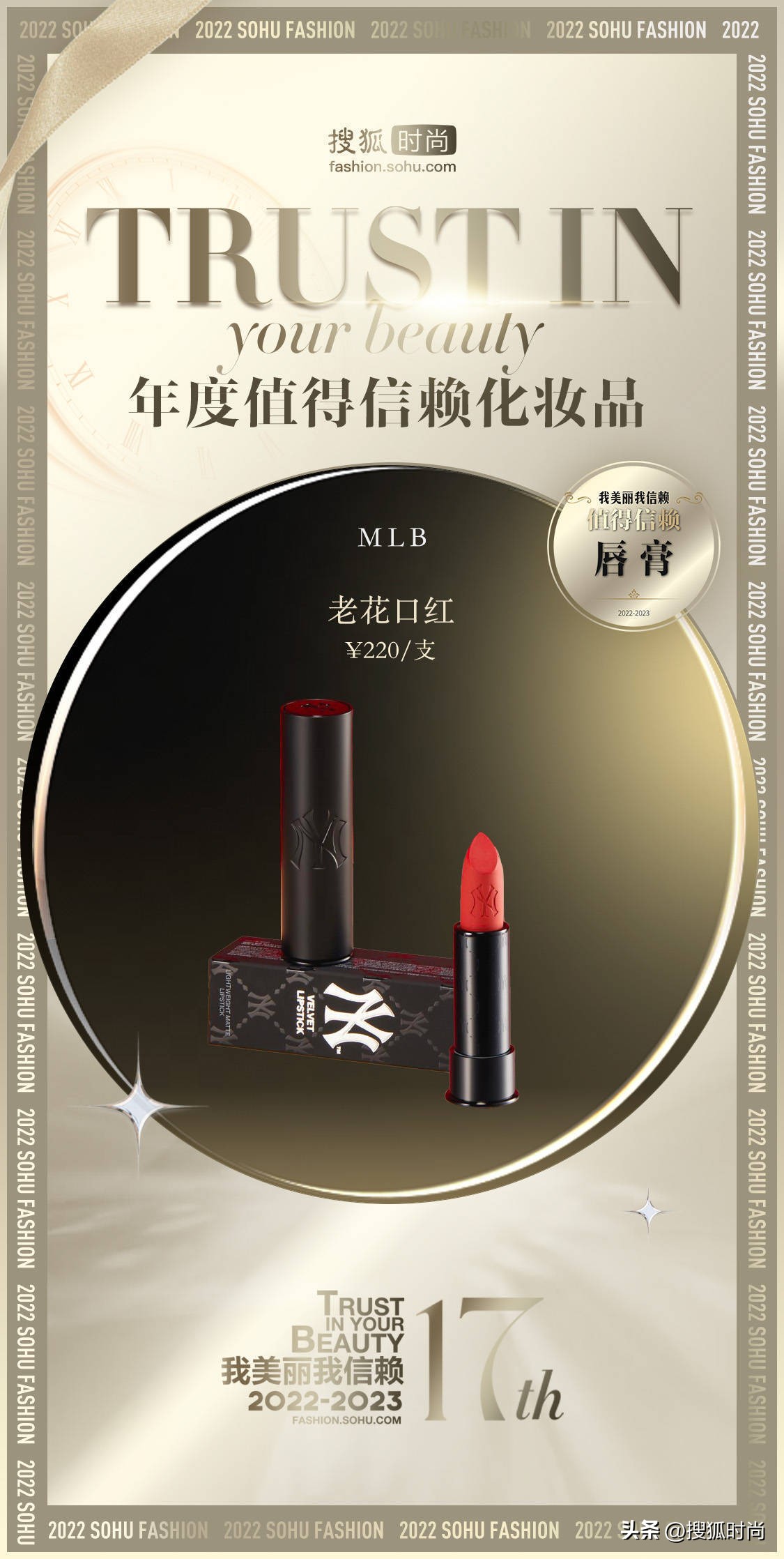 高颜值小众彩妆美到窒息,高颜值小众彩妆推荐