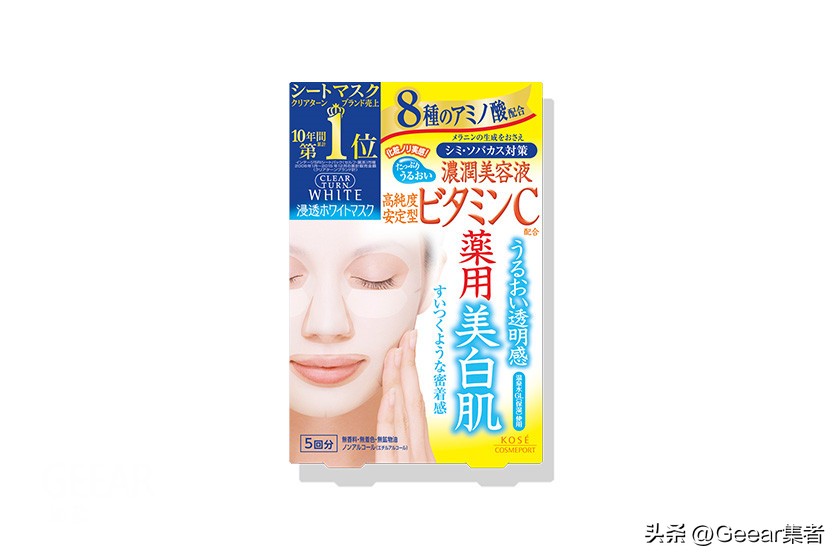 日本药妆店必买的8款爆款面膜,日本药妆店面膜补水销量第一