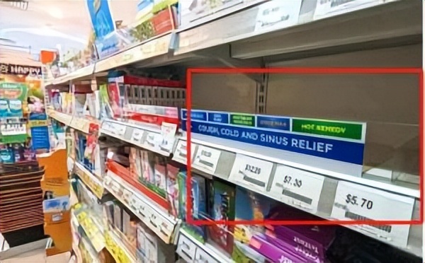 新加坡退烧药限购吗,新加坡退烧药事件