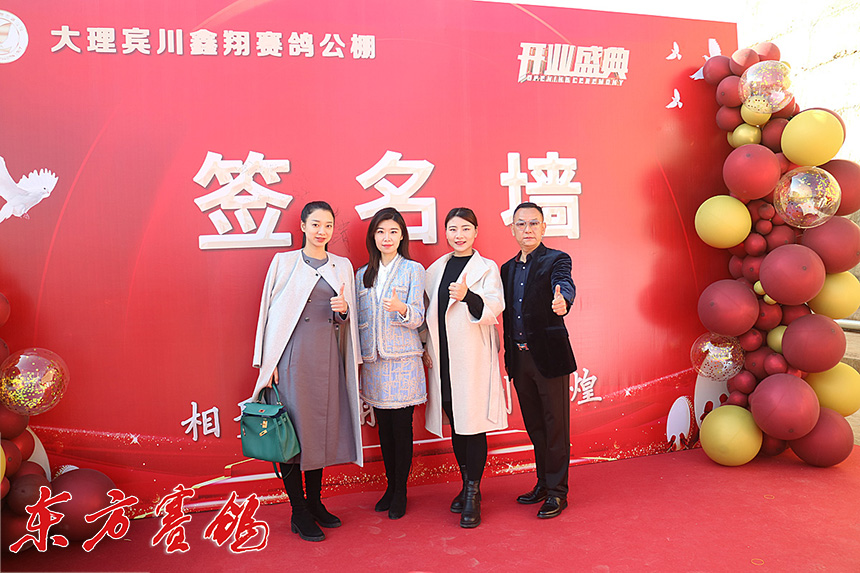 云南大理鑫翔公棚,大理宾川鑫翔公棚规程