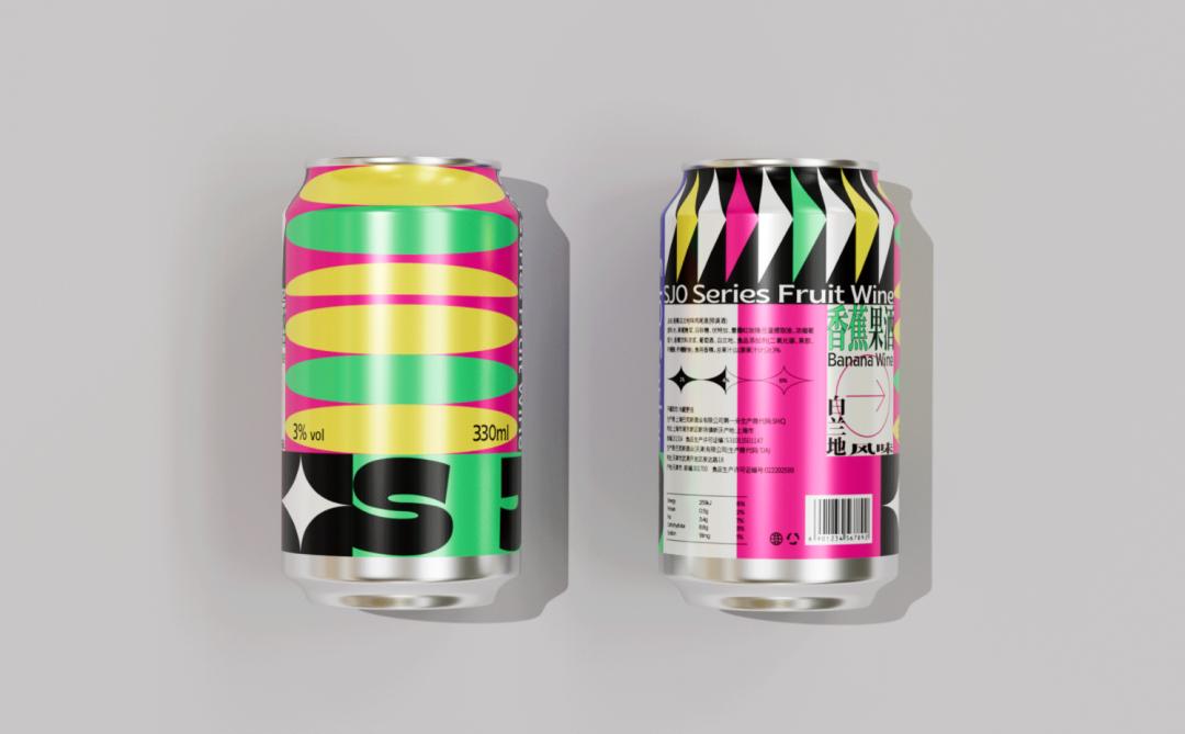 中国风果酒包装,现代风格酒包装