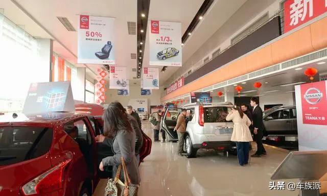 4s店分期买车必须准备的费用,4s店分期买车必要的费用有哪些