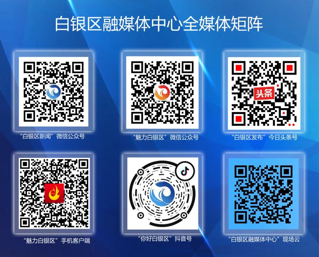 奋楫笃行砺初心踔厉奋发谋未来,奋楫笃行绘新篇