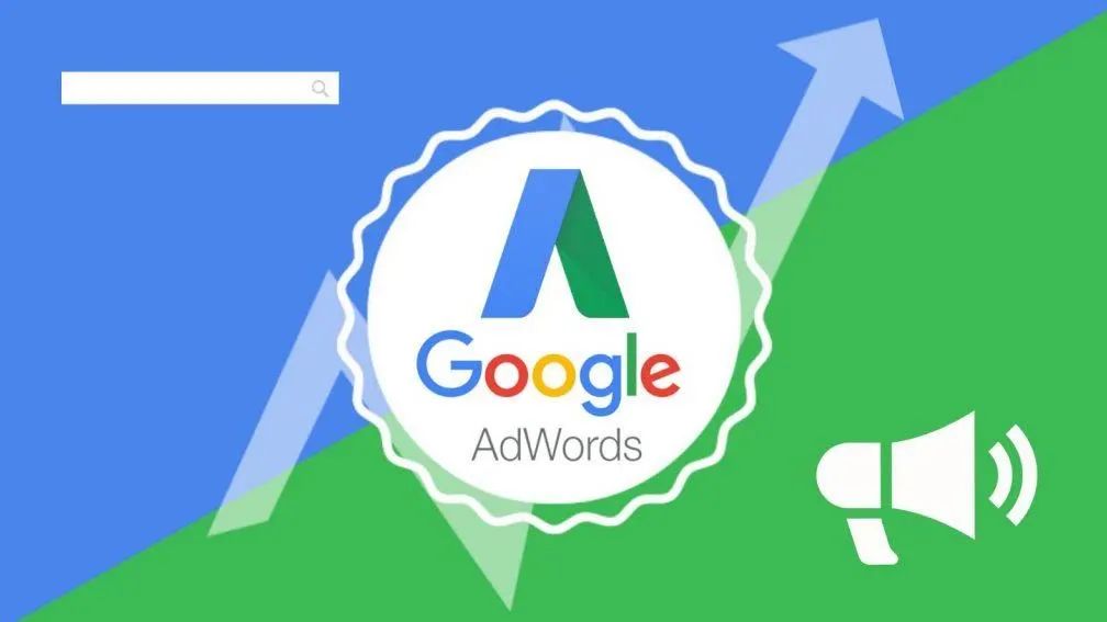 零基础广告投放,线上引流广告投放方式