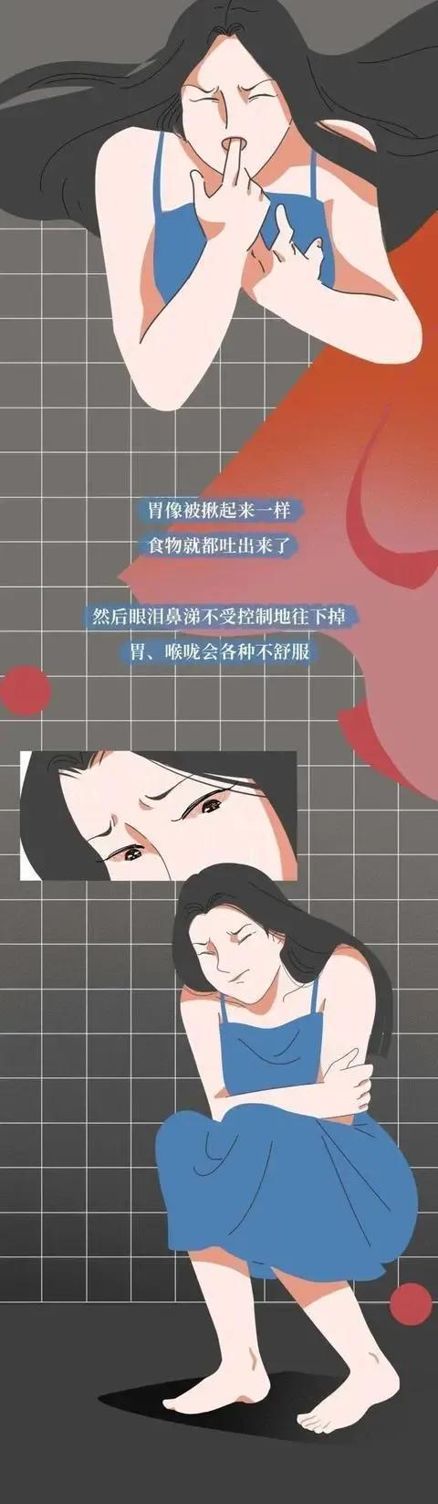 被“仙女管”插进体内的女人，最后会发生什么？可能让人接受不了